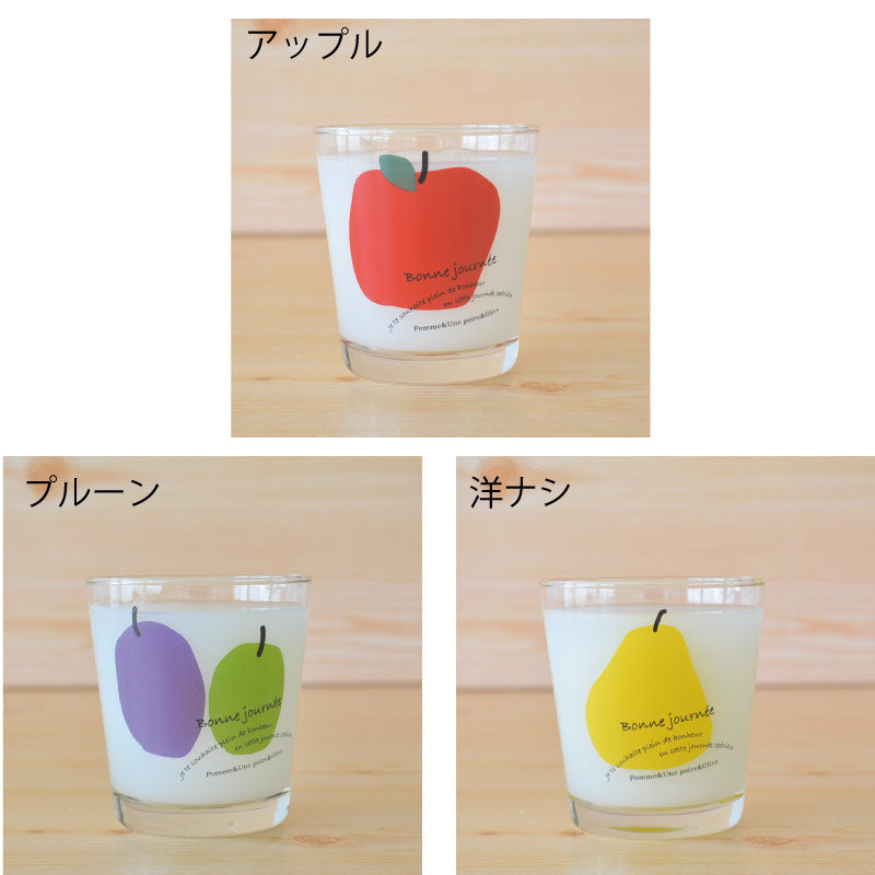 ポムフルーツグラス グラス コップ ガラス ロック アイス 珈琲 コーヒー ジュース お茶 おしゃれ カフェ シンプル 優しい 洋風 オリーブ 洋梨 りんご フルーツ かわいい 雑貨 北欧 アップル
