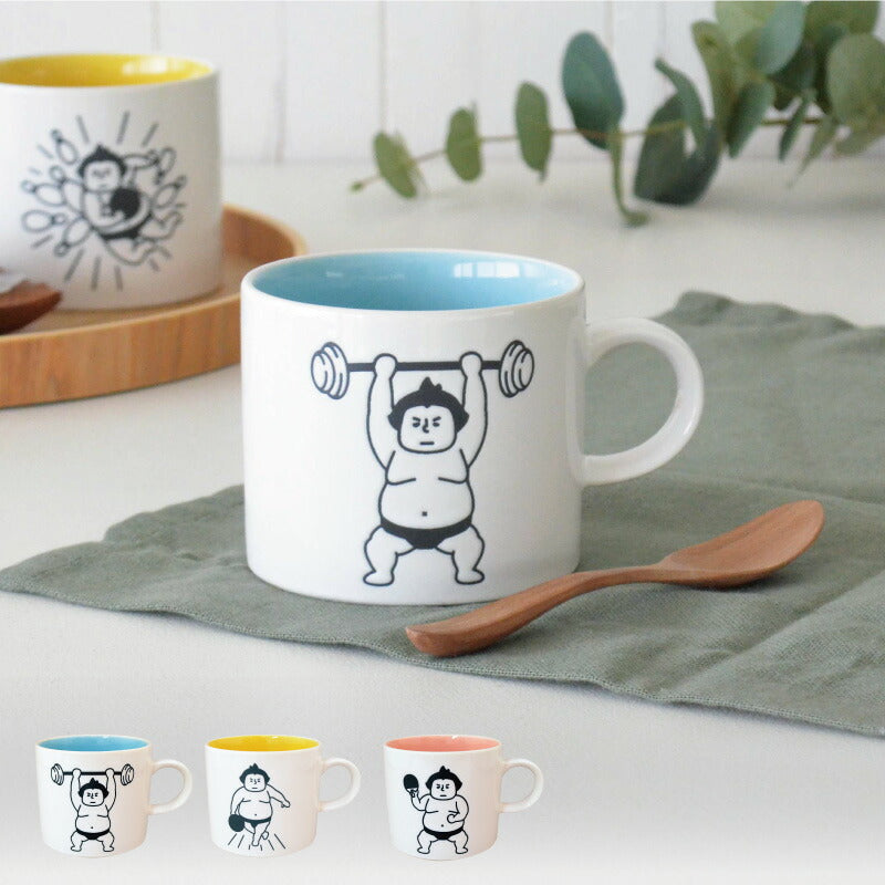 力士マグ 陶器 マグカップ 大きめ おしゃれ かわいい 大きい 面白い 大容量 おもしろい ギフト プレゼント 男性用 子供 会社用 和風 電子レンジ使用可 食洗機使用可 日本製 美濃焼 プレゼント ギフト