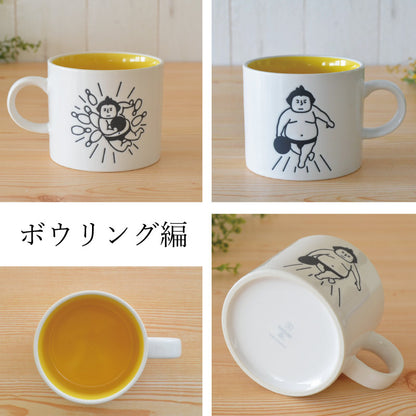 力士マグ 陶器 マグカップ 大きめ おしゃれ かわいい 大きい 面白い 大容量 おもしろい ギフト プレゼント 男性用 子供 会社用 和風 電子レンジ使用可 食洗機使用可 日本製 美濃焼 プレゼント ギフト
