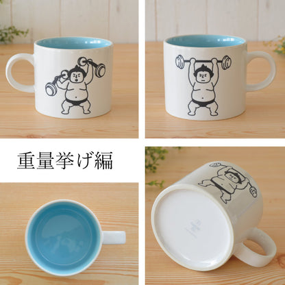 力士マグ 陶器 マグカップ 大きめ おしゃれ かわいい 大きい 面白い 大容量 おもしろい ギフト プレゼント 男性用 子供 会社用 和風 電子レンジ使用可 食洗機使用可 日本製 美濃焼 プレゼント ギフト