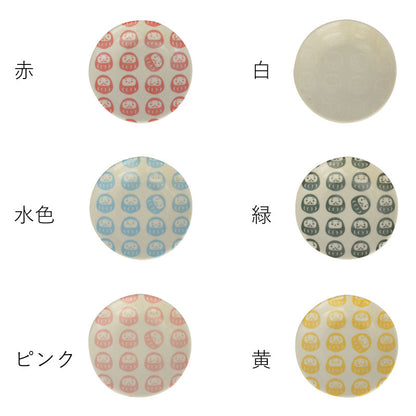 だるま豆皿 醤油 皿 おしゃれ だるま シンプル 小さめ 9cm かわいい プレート 薬味 手塩皿 調味料 陶器 日本製 和風 美濃焼 食器 食洗機使用可 電子レンジ使用可 カクニ 縁起物 おもしろい