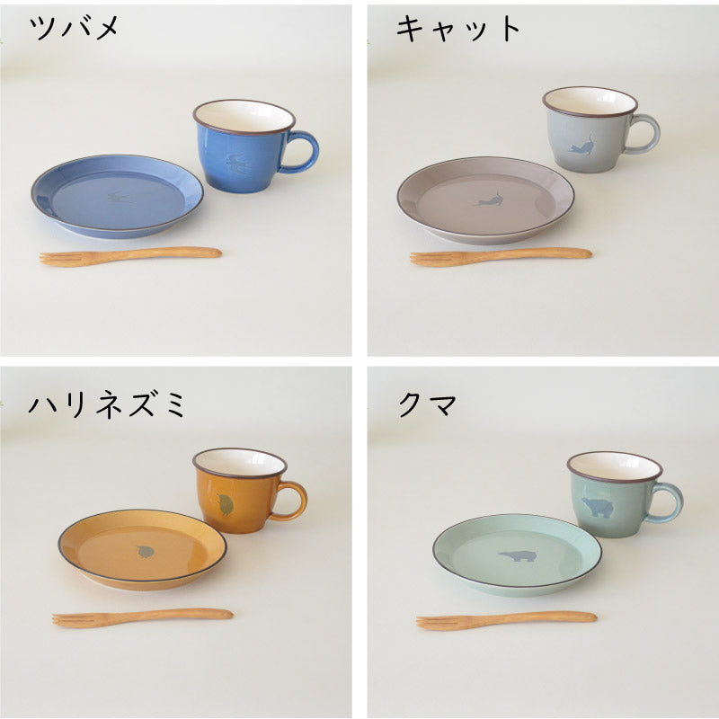 シルエットアニマル デザートセット 3点セットマグカップ おしゃれ かわいい セット 1人暮らし プレート 皿 食器 陶器 フォーク 食器 ギフト プレゼント 猫 ネコ ハリネズミ クマ ツバメ