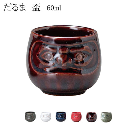 だるま盃 60ml ギフト 日本酒 大 盃 冷酒 磁器 美濃焼 食洗機使用可 電子レンジ使用可 お猪口 おちょこ ぐい呑み 誕生日 プレゼント 還暦祝い 古希 喜寿 米寿 退職