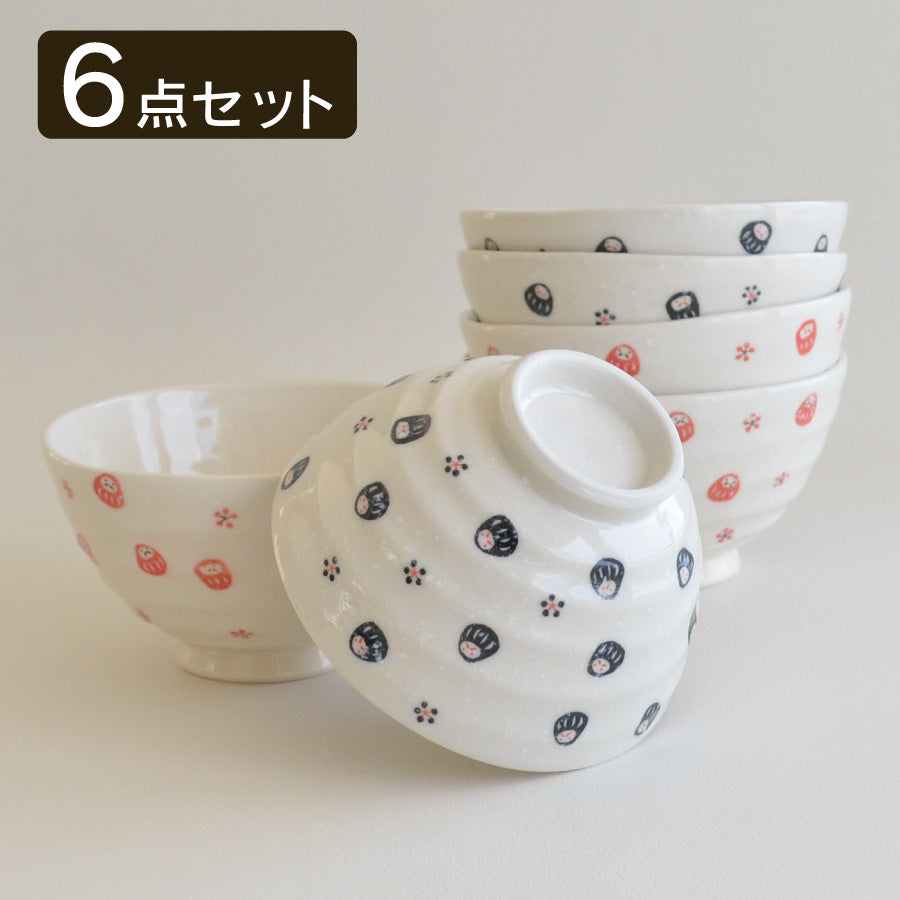 だるまご飯茶碗6個セット 夫婦茶碗 飯碗 ご飯茶碗 ご飯 かわいい おしゃれ だるま 和風 陶器 日本製 美濃焼 食器 電子レンジ対応 食洗機対応 かわいい モダン 軽い シンプル おもしろい 和洋折衷 だるま飯碗 カクニ KAKUNI