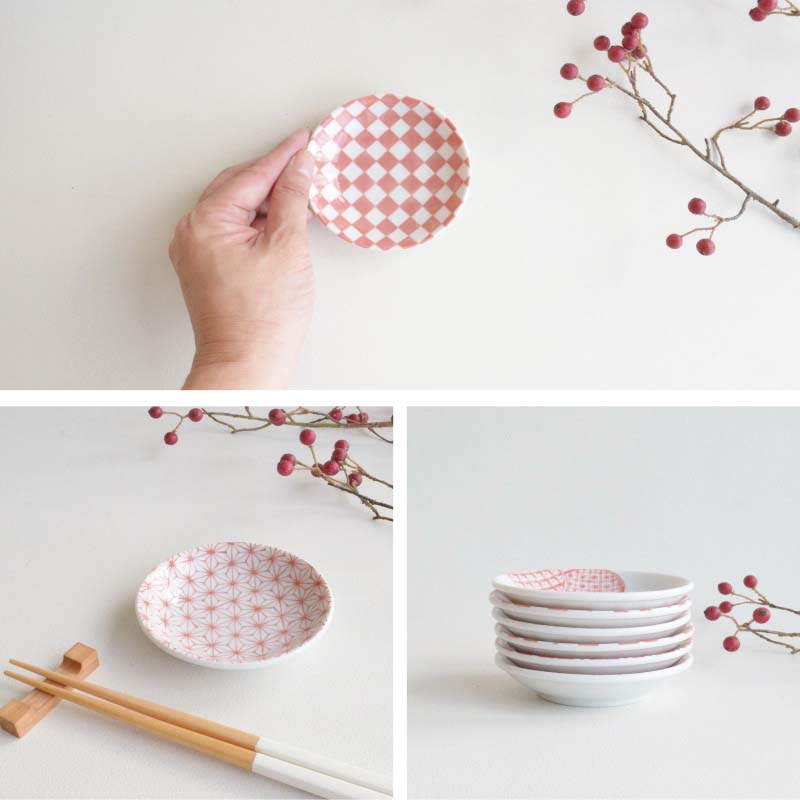 豆皿 小皿 小皿 醤油 皿 おしゃれ シンプル 小さめ かわいい ナチュラル プレート 薬味 調味料 陶器 日本製 和風 青海波 丸紋 菱葉 矢絣 市松 美濃焼 食器 食洗機使用可 電子レンジ使用可