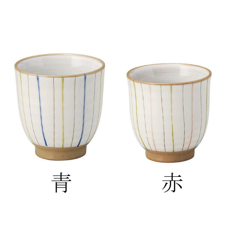 二色十草 湯呑青 赤 青 1個 湯呑み 美濃焼 食器 おしゃれ 可愛い かっこいい スマート シンプル ナチュラル カクニ オリジナル 日本産 インスタ映え 普段使い ギフト モダン 和 北欧