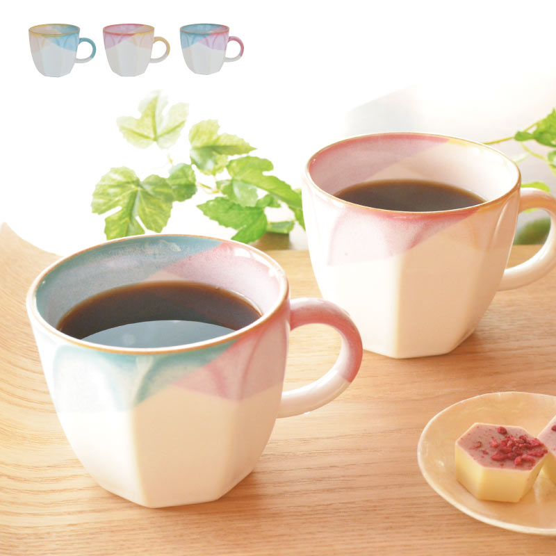 塗り分けパステルマグ マグカップ おしゃれ シンプル かわいい 白 優しい 上品 ほっこり 国産 日本製 美濃焼 食器 白い食洗機対応 電子レンジ対応 カフェ風 プレゼント ギフト カクニ KAKUNI
