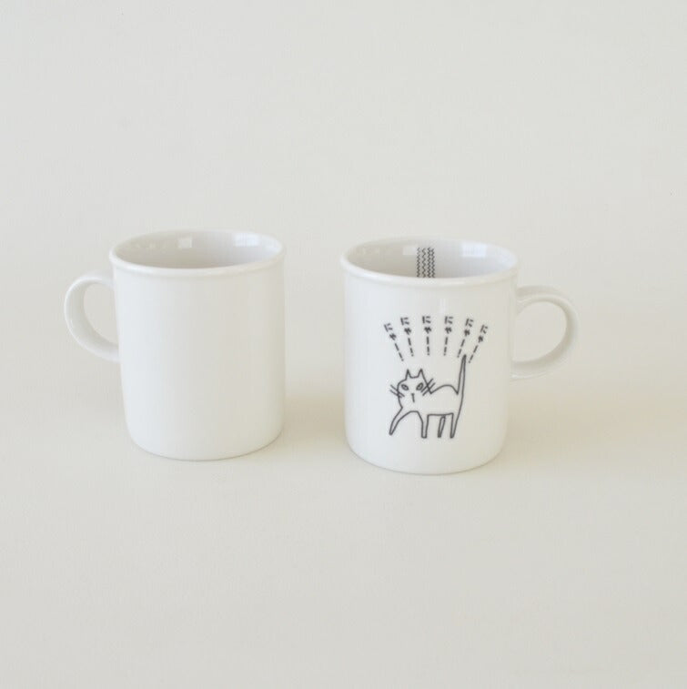 わんわんにゃーにゃーマグ  マグカップ おしゃれ かわいい 可愛い ネコ 猫 ネコ柄 イヌ 犬 北欧 280ml 大きい 日本製 コップ カップ 食器 シンプル ナチュラル 食洗機使用可 電子レンジ使用可