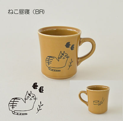 猫の暮らし方 マグ 280ml マグカップ グレイ ブラウン ホワイト 陶器 美濃焼 可愛い おしゃれ カフェ カフェ食器 カフェ風 テーブルウェア コップ カップ シンプル ドット 割れない 日本製