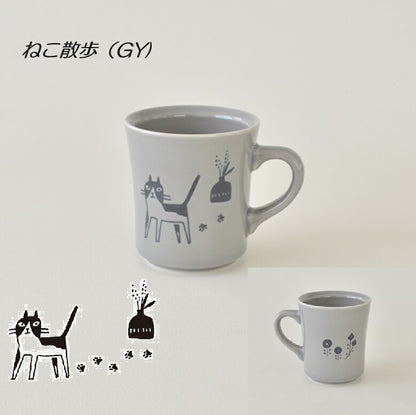 猫の暮らし方 マグ 280ml マグカップ グレイ ブラウン ホワイト 陶器 美濃焼 可愛い おしゃれ カフェ カフェ食器 カフェ風 テーブルウェア コップ カップ シンプル ドット 割れない 日本製