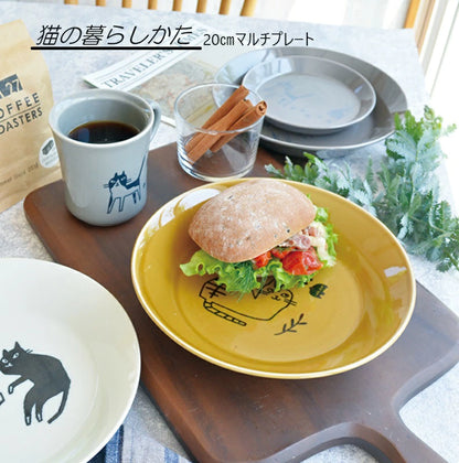 猫の暮らし方 20cm マルチプレート