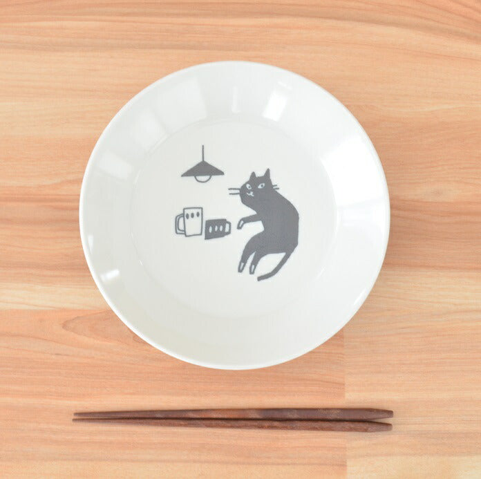 猫の暮らし方 20cm マルチプレート 食器 器 お皿 磁器 美濃焼 深め ツルツル 食洗機使用可能 電子レンジ使用可能 おしゃれ 可愛い シンプル 食卓 キッチン用品 ギフト プレゼント 贈り物