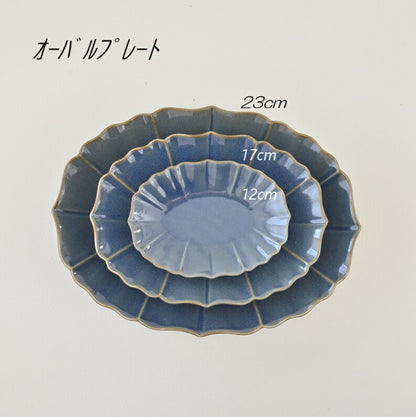 ロータス 12ｃｍオーバルプレート　小皿 取皿 デザート おしゃれ シンプル かわいい 北欧 ナチュラル カフェ風 食洗機対応　電子レンジ対応 日本製 美濃焼 カクニ