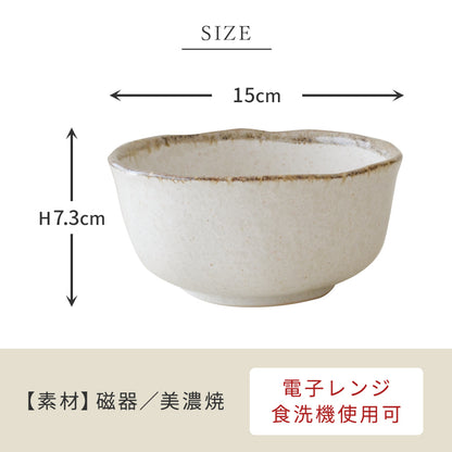 白唐津 丸深鉢 どんぶり おしゃれ シチュー スープ チュラル 北欧 カフェ風 陶器 日本製 国産 陶器 美濃焼 和食 和食器 食器 茶碗 陶器 うつわ 皿 お家 おうち ごはん シンプル かわいい ギフト プレゼント 誕生日 贈り物
