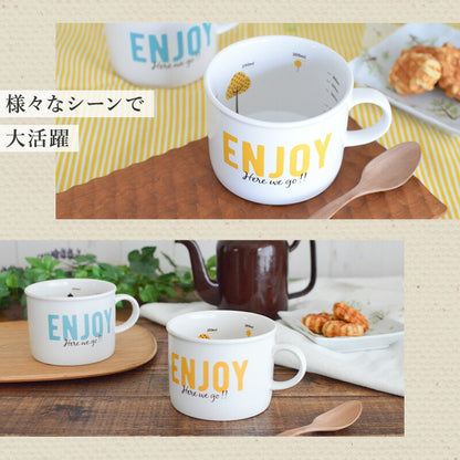 目盛付きホーロー風マグ 美濃焼 マグカップ かわいい 陶器 大きめ 軽量 目盛付 380ml 可愛い おしゃれ メモリ付き スープカップ 目盛り付き たっぷり 大容量 食洗機対応 電子レンジ対応 ギフト プレゼント 日本製