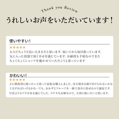 白唐津二つ仕切り皿 仕切り 皿 おしゃれ 仕切り皿 ワンプレート 朝食皿 陶器 白い食器 かわいい シンプル ランチ 子供用 電子レンジ使用可 食洗機使用可 日本製 美濃焼 国産 カクニ KAKUNI