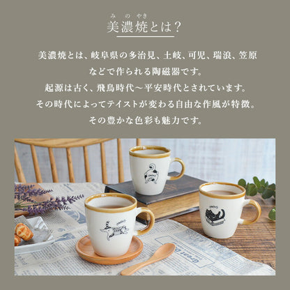 ネコマグ マグカップかわいい シンプル 猫 おしゃれ 面白い ナチュラル ねこ ブチ猫 黒猫 三毛猫 北欧 陶器 食洗機対応 電子レンジ対応 ギフト プレゼント 贈り物 カクニ KAKUNI かじゅあるらいふ ねこまぐ