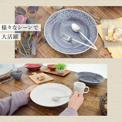 フルール マルチプレート (Ｌ) 皿 おしゃれ パスタ皿 カレー皿 日本製 美濃焼 陶磁器 食器 電子レンジ対応 食洗機対応 おしゃれ かわいい 白 使いやすい シンプル ホワイト 大きい チャーハン 花柄 エレガント カクニ