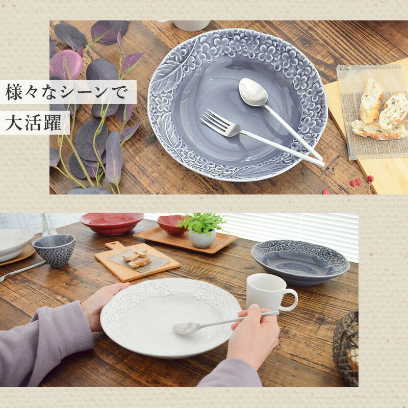 フルール マルチプレート (Ｌ) 皿 おしゃれ パスタ皿 カレー皿 日本製 美濃焼 陶磁器 食器 電子レンジ対応 食洗機対応 おしゃれ かわいい 白 使いやすい シンプル ホワイト 大きい チャーハン 花柄 エレガント カクニ